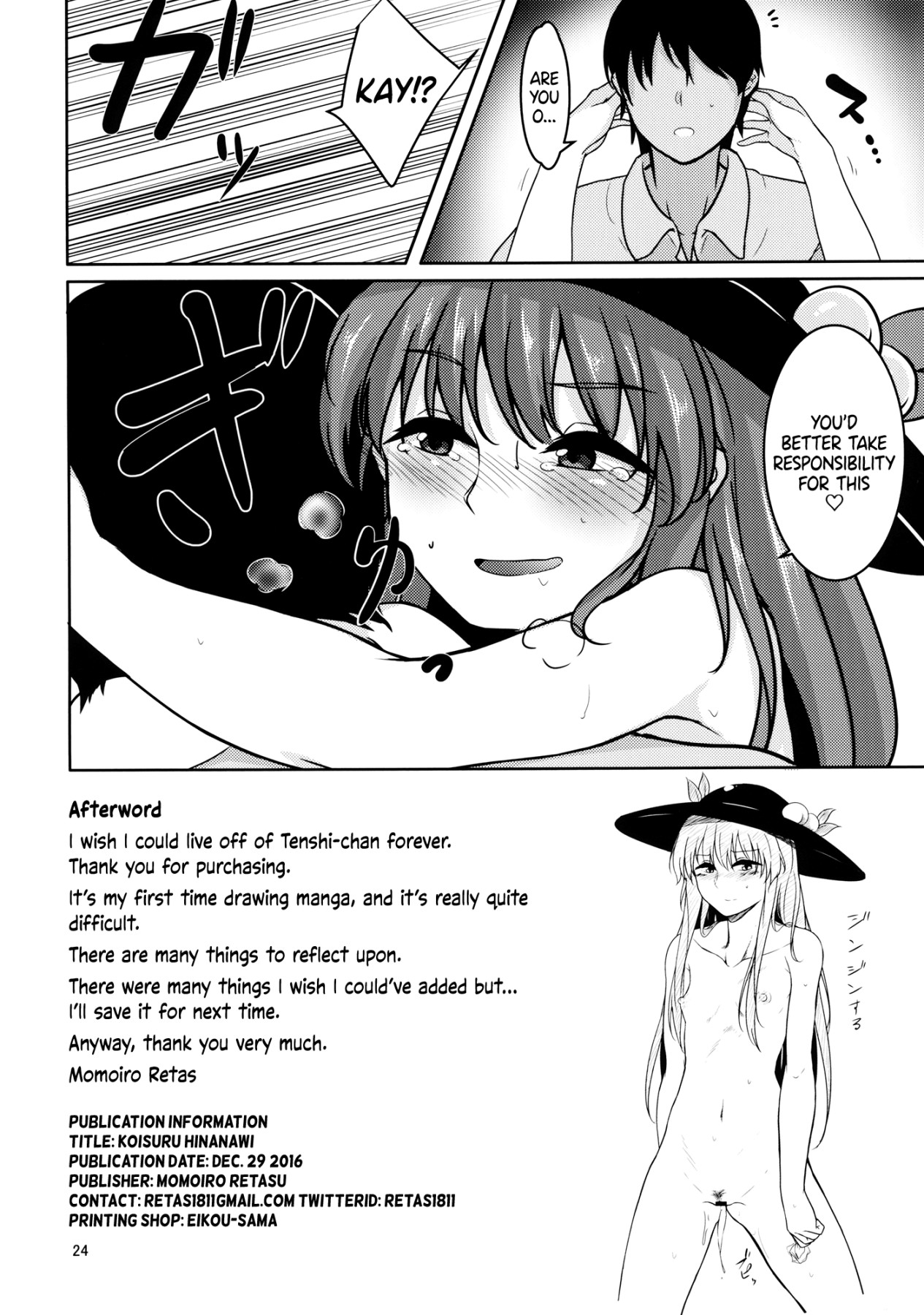 Hentai Manga Comic-Hinanawi in Love-Read-23